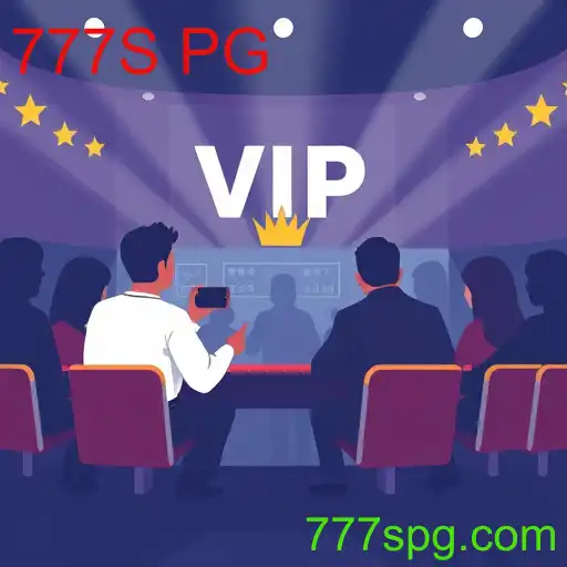 vip